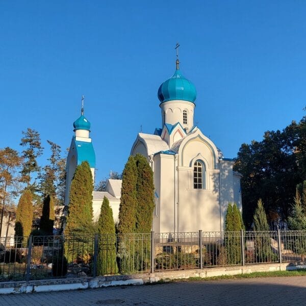 Baltic States Latvia Daugavpils