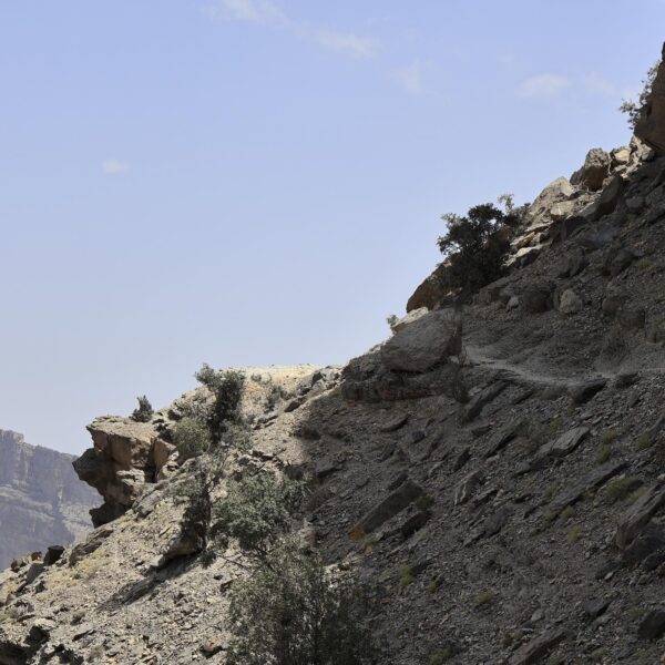 Balcony Hike Oman
