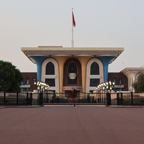 Al Alam Palace
