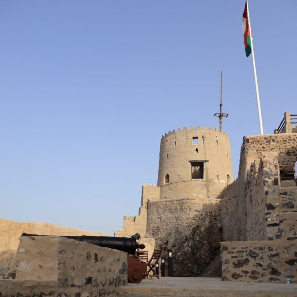Mutrah Fort