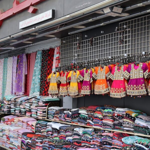 Mutrah Souq Muscat Oman