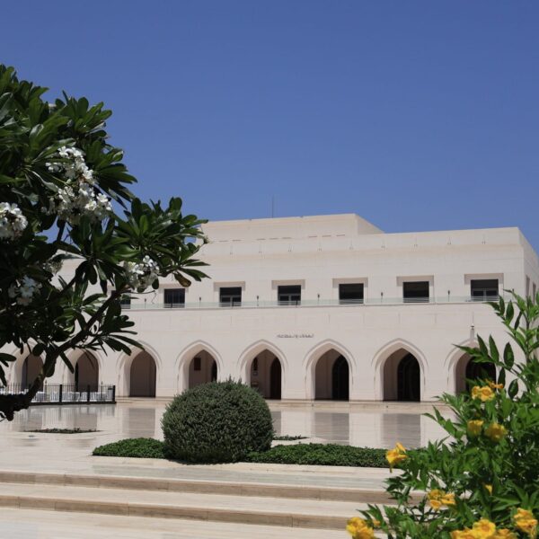 Royal Opera House Muscat Oman