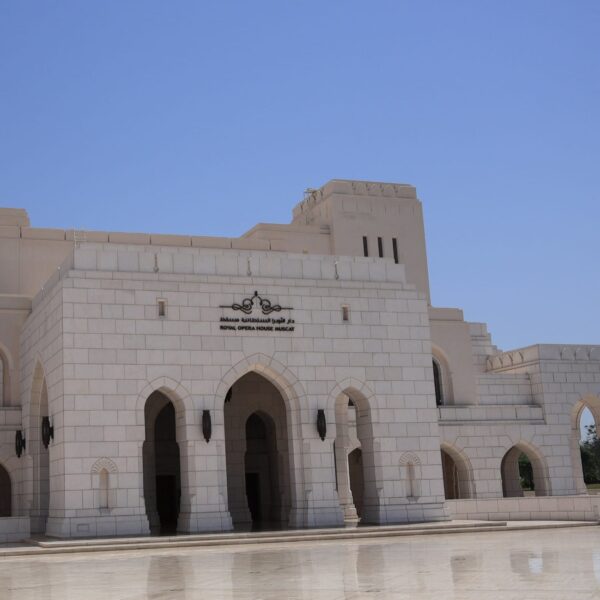 Royal Opera House Muscat Oman
What to do in Muscat