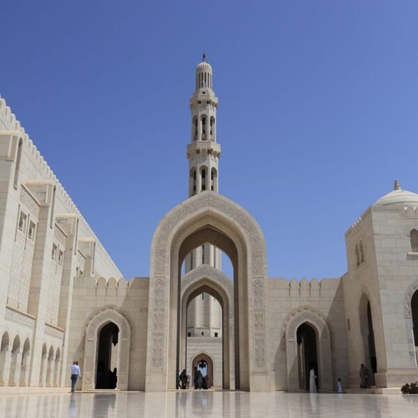 Sultan Qaboos Grand Mosque Muscat Oman