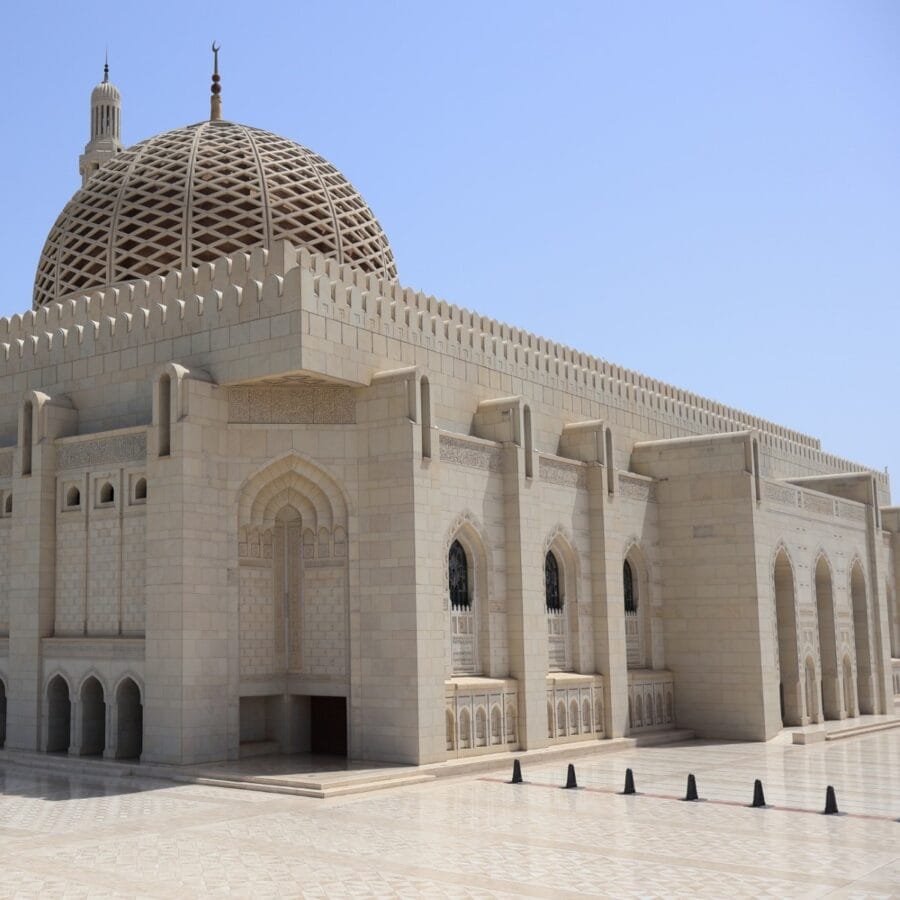 Sultan Qaboos Grand Mosque Muscat Oman