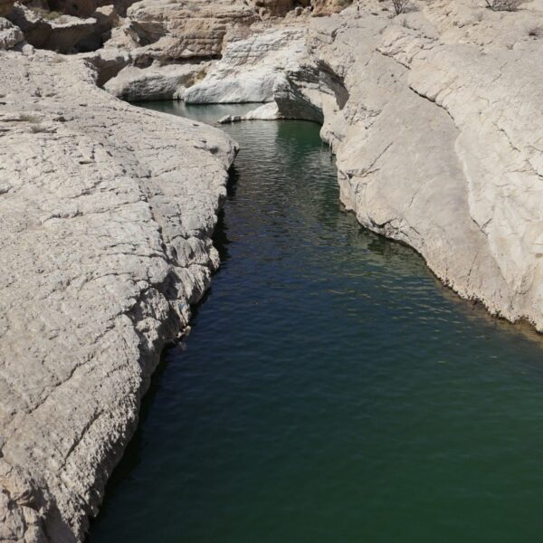 Wadi Bani Khalid Oman